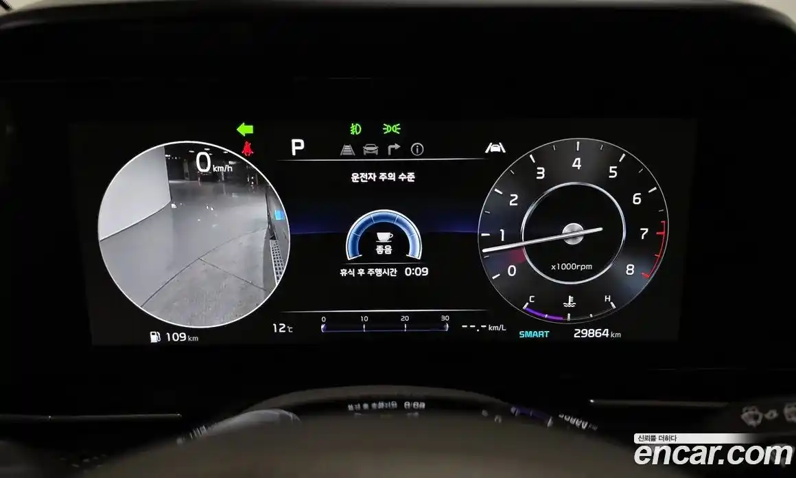 Kia Canival 2023 3.5 Автомат в Москве № 9597, фото 4