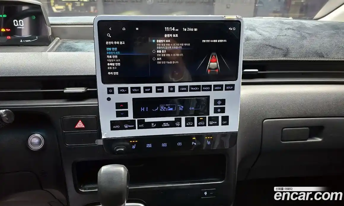 Hyundai Staria 2025 2.2 Автомат в Москве № 9687, фото 18