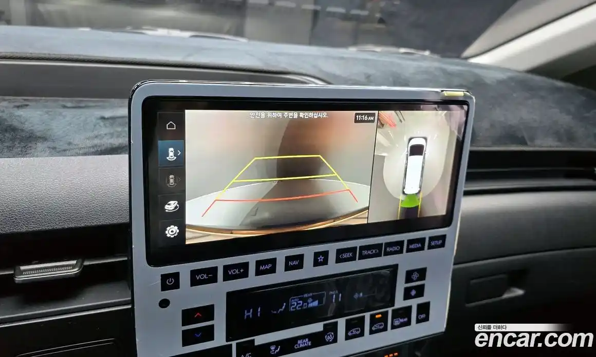 Hyundai Staria 2025 2.2 Автомат в Москве № 9687, фото 8