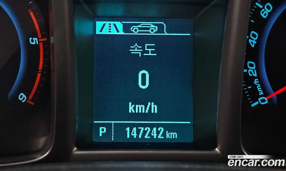 Chevrolet Orlando 2016 1.6 Автомат в Москве № 98814, фото 13