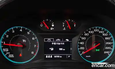 Chevrolet Malibu 2019 1.3 Автомат в Москве № 105164, миниатюра 12