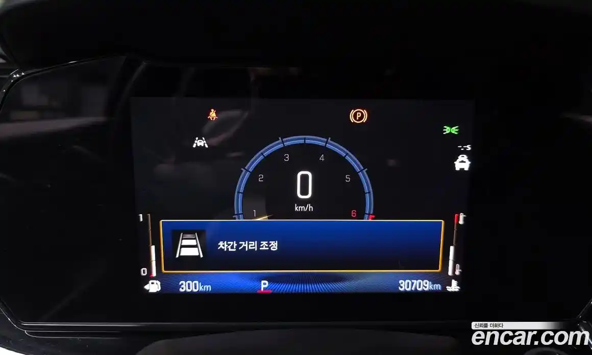 Chevrolet Trax 2025 1.2 Автомат в Москве № 105575, фото 1