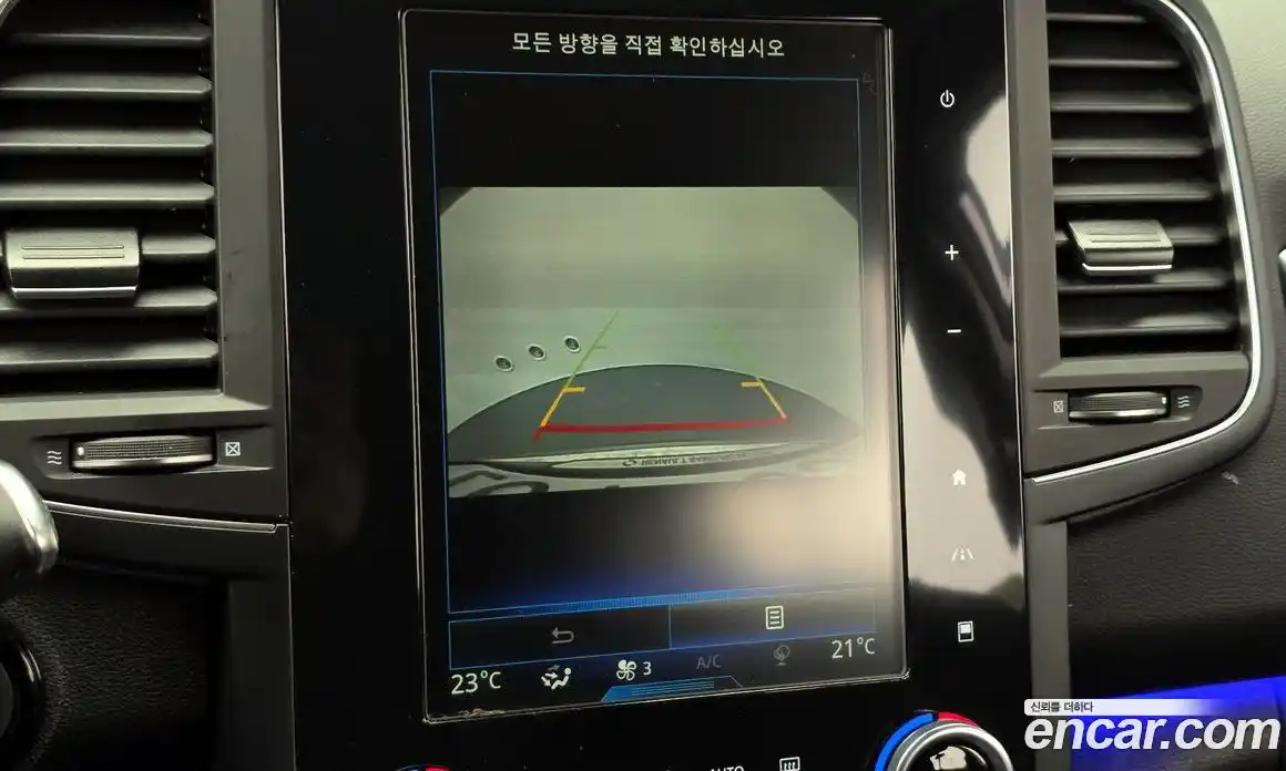 Renault QM6 2020 2.0 Автомат в Москве № 106312, фото 6