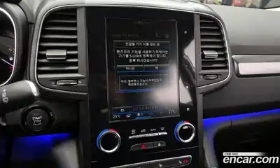 Renault QM6 2020 2.0 Автомат в Москве № 106312, миниатюра 8