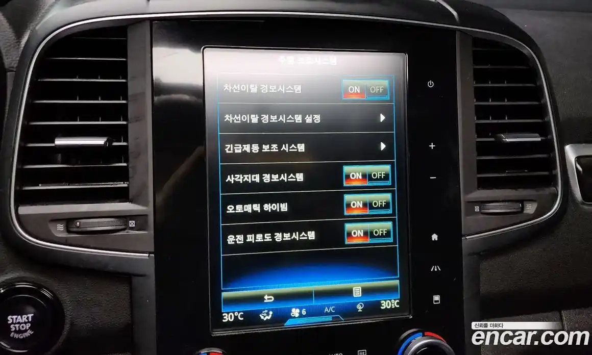 Renault QM6 2018 2.0 Автомат в Москве № 106589, фото 13