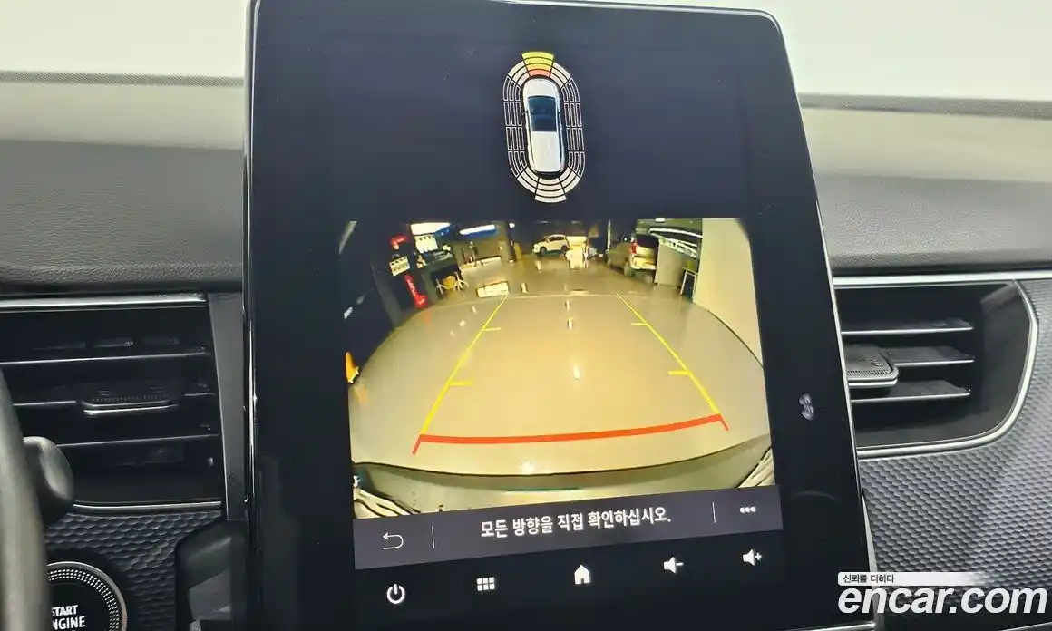 Renault XM3 2020 1.6 Автомат в Москве № 107238, фото 13