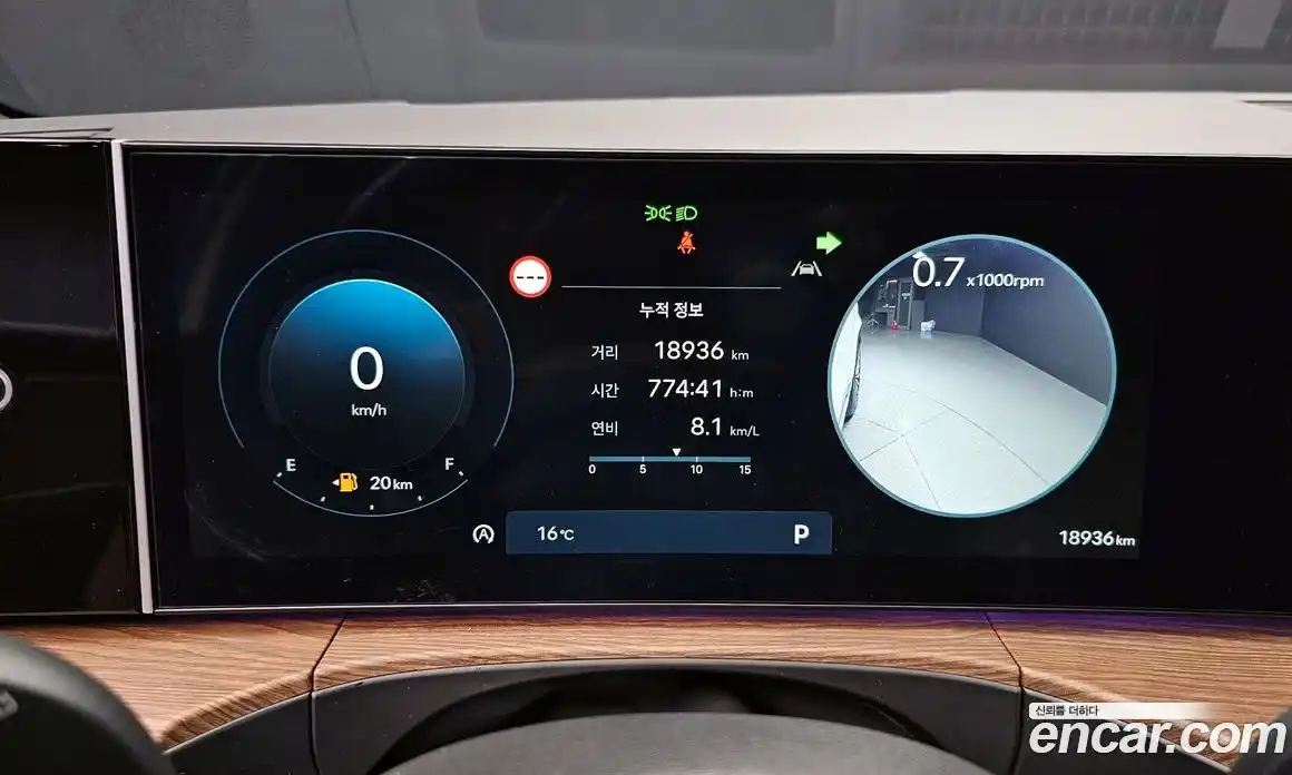 Hyundai Santa Fe 2024 2.5 Автомат в Москве № 108159, фото 12