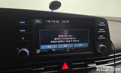 Hyundai Avante, 2021