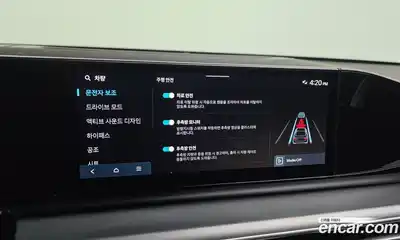 Hyundai Grandeur 2023 3.5 Автомат в Москве № 109934, миниатюра 12