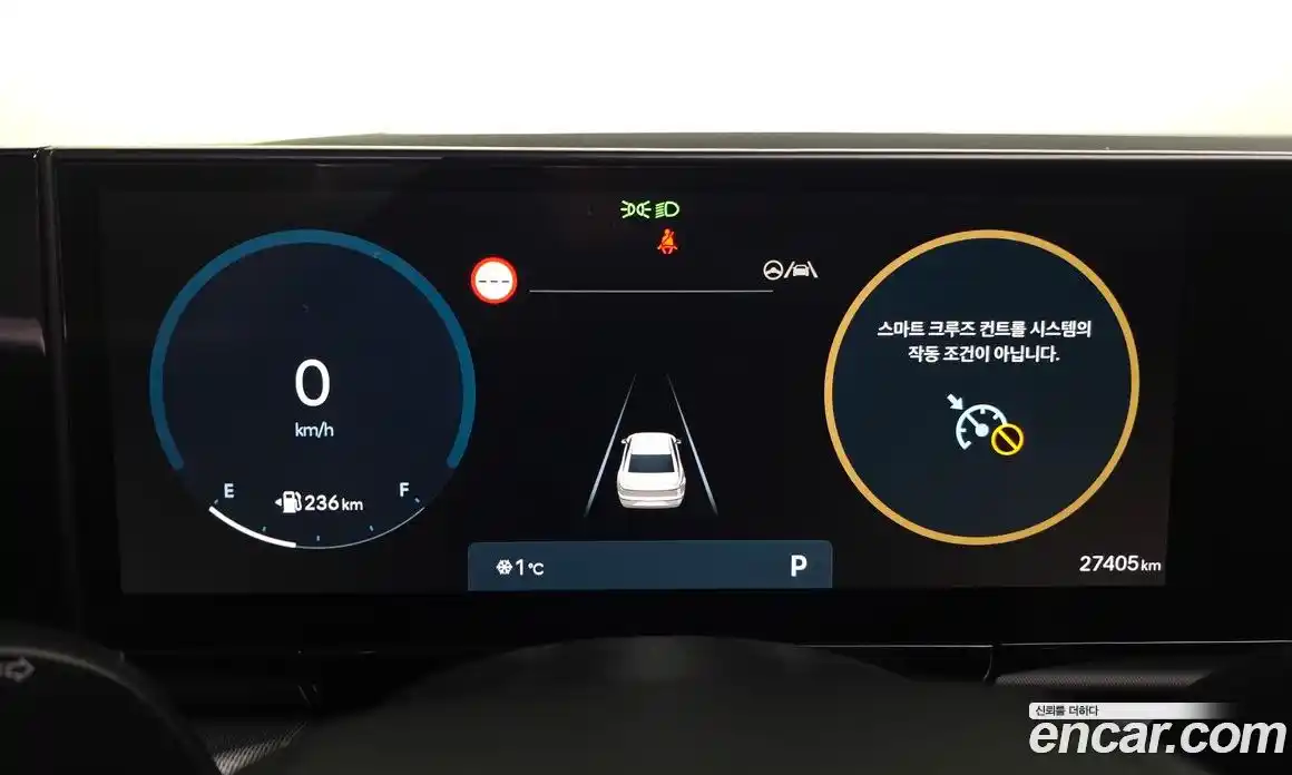 Hyundai Grandeur 2023 3.5 Автомат в Москве № 109934, фото 15