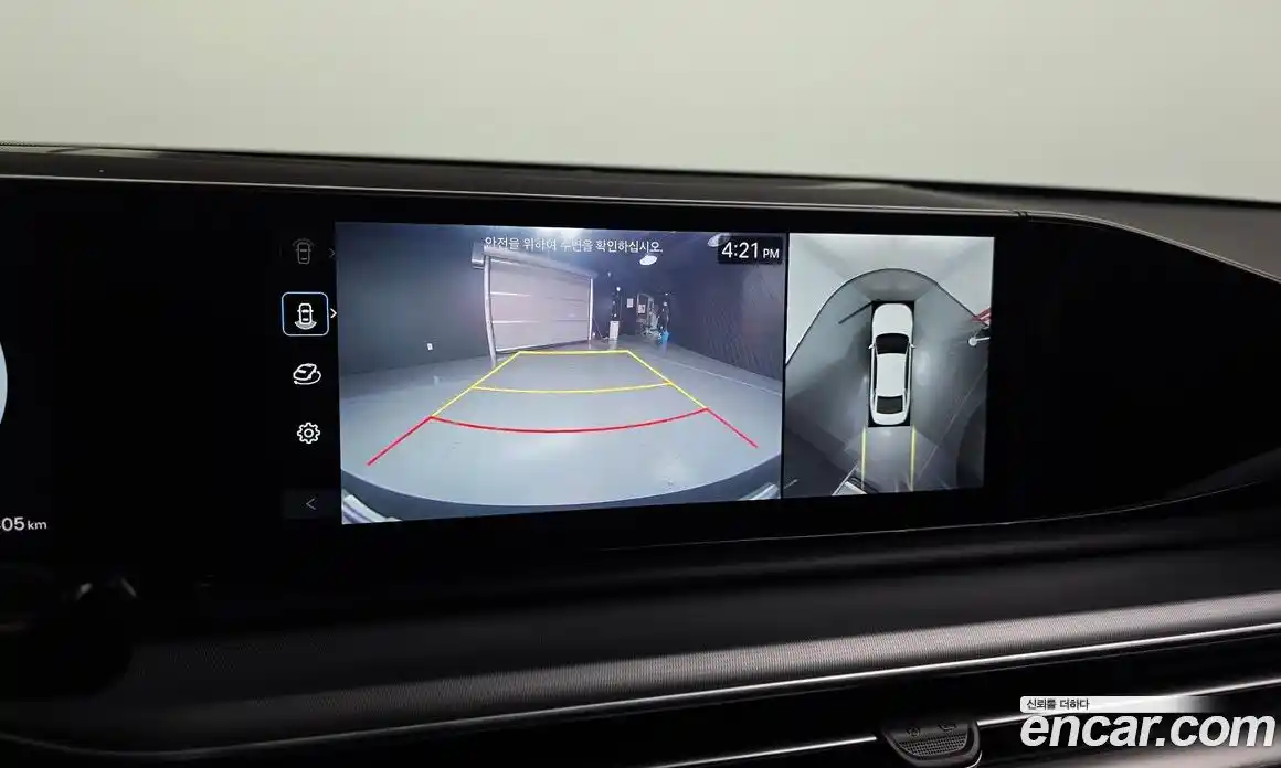 Hyundai Grandeur 2023 3.5 Автомат в Москве № 109934, фото 6