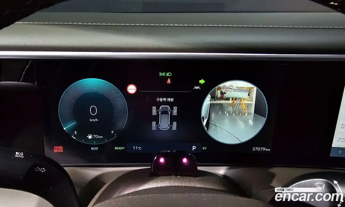 Hyundai Palisade 2026 2.5 Автомат в Москве № 112151, фото 20