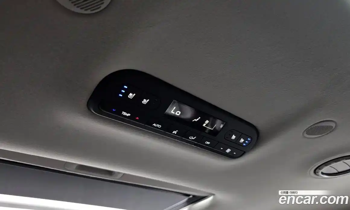 Hyundai Palisade 2026 2.5 Автомат в Москве № 112151, фото 4