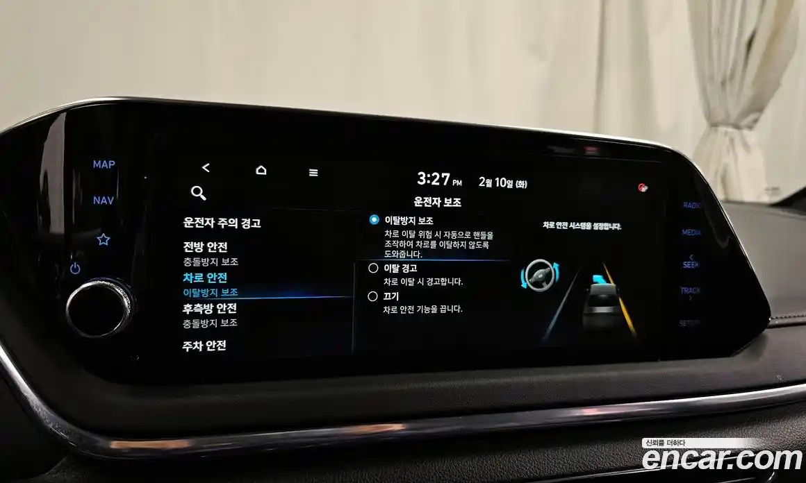 Hyundai Sonata 2022 2.0 Автомат в Москве № 112505, фото 16