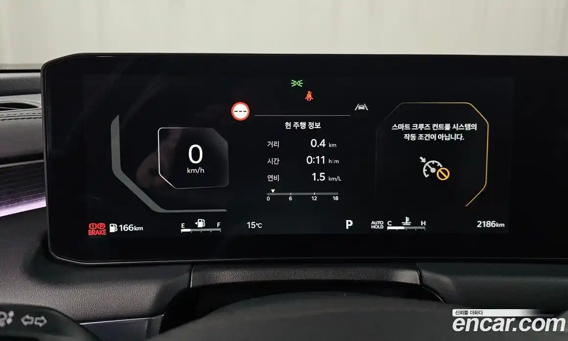 Kia K8 2025 2.5 Автомат в Москве № 114046, фото 19