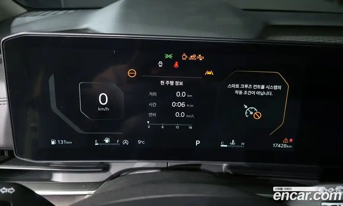 Kia Canival 2025 2.2 Автомат в Москве № 119251, фото 19