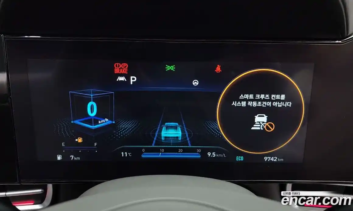 Hyundai Avante 2023 1.6 Автомат в Москве № 119627, фото 19