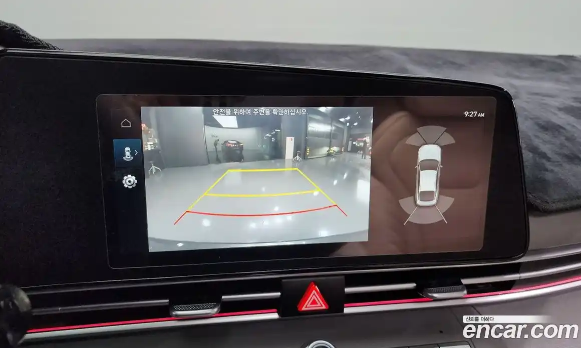 Hyundai Avante 2023 1.6 Автомат в Москве № 119627, фото 20