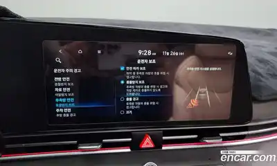 Hyundai Avante 2023 1.6 Автомат в Москве № 119627, миниатюра 9