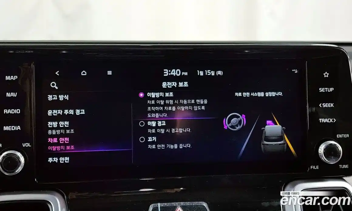 Kia Sorento 2021 2.2 Автомат в Москве № 120008, фото 11