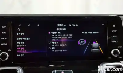 Kia Sorento 2021 2.2 Автомат в Москве № 120008, миниатюра 11