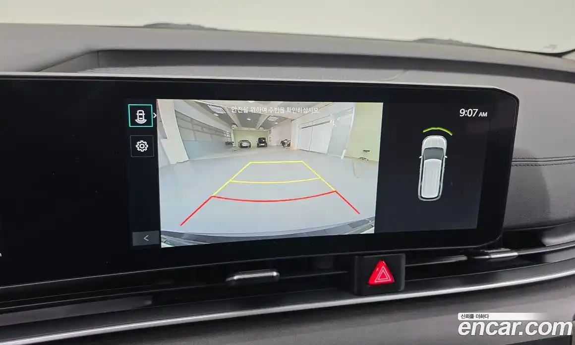 Kia Canival 2025 3.5 Автомат в Москве № 120460, фото 14