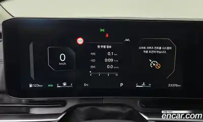 Kia Canival 2025 3.5 Автомат в Москве № 120460, миниатюра 4