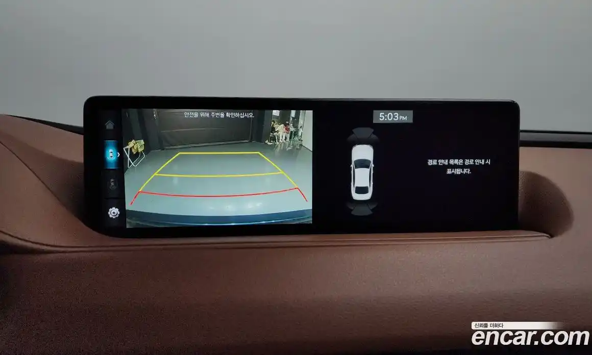 Genesis G80 2022 2.5 Автомат в Москве № 122532, фото 5