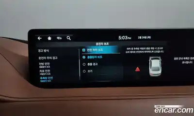 Genesis G80 2022 2.5 Автомат в Москве № 122532, миниатюра 7