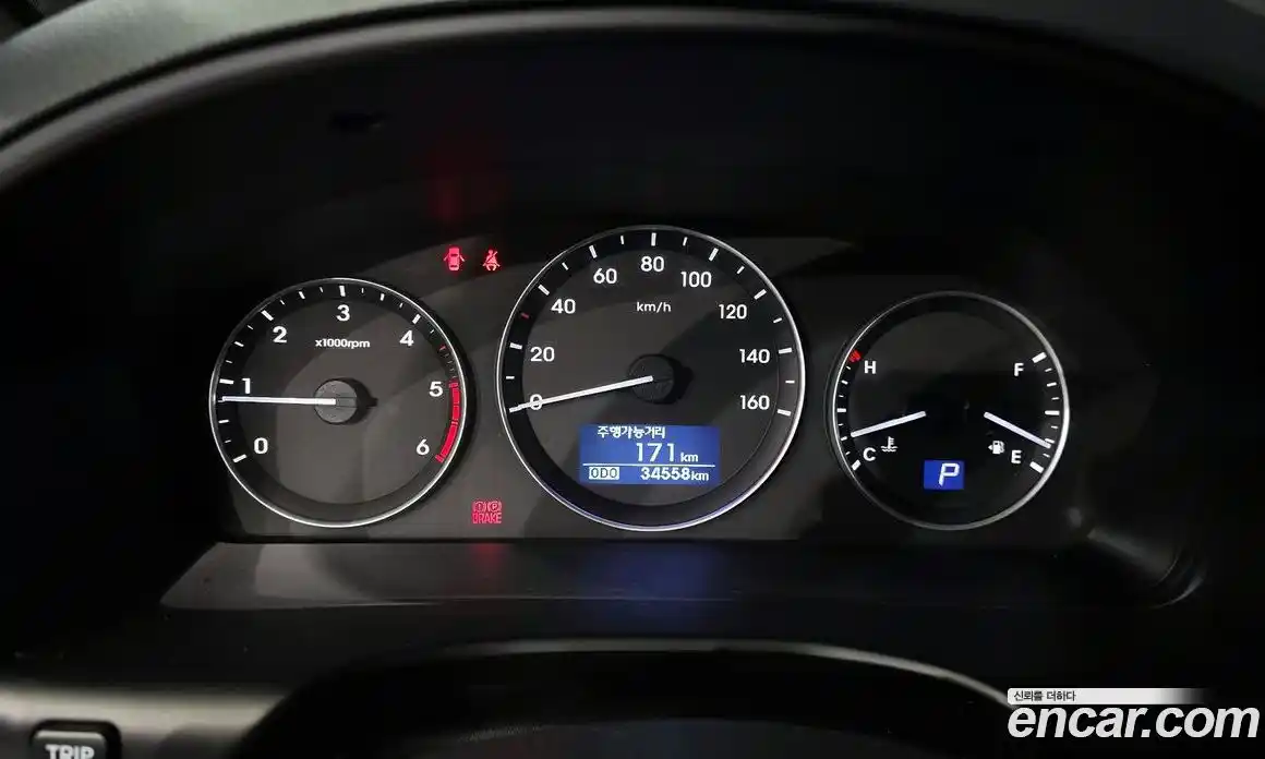 Hyundai Starex 2021 2.5 Автомат в Москве № 125739, фото 20