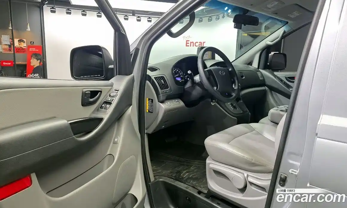 Hyundai Starex 2021 2.5 Автомат в Москве № 125739, фото 9