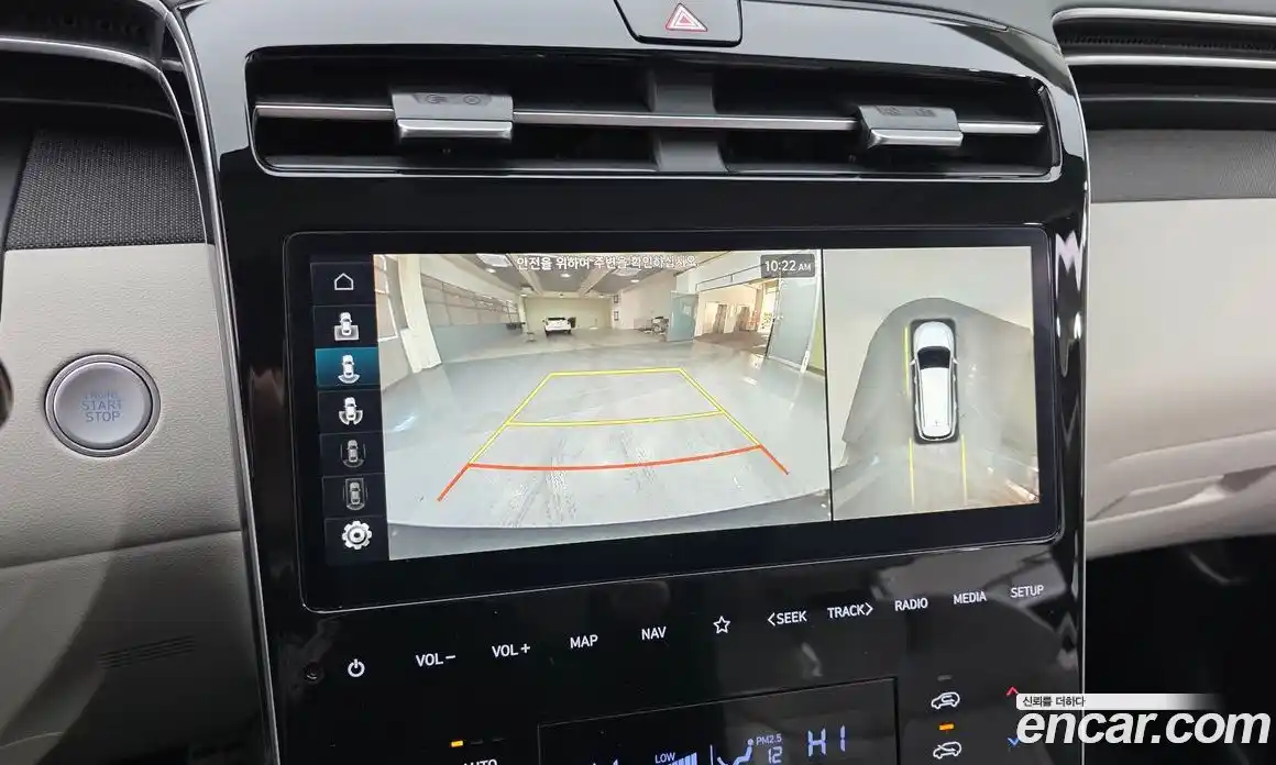 Hyundai Tucson 2022 1.6 Автомат в Москве № 126402, фото 5