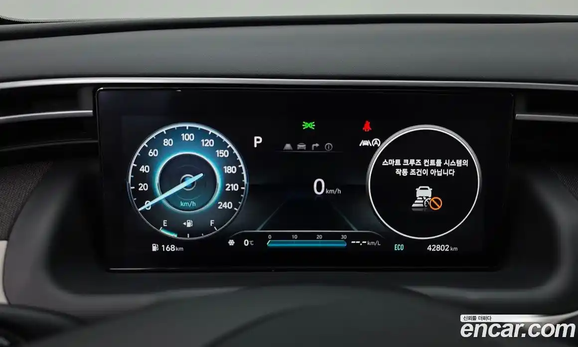 Hyundai Tucson 2022 1.6 Автомат в Москве № 126402, фото 6