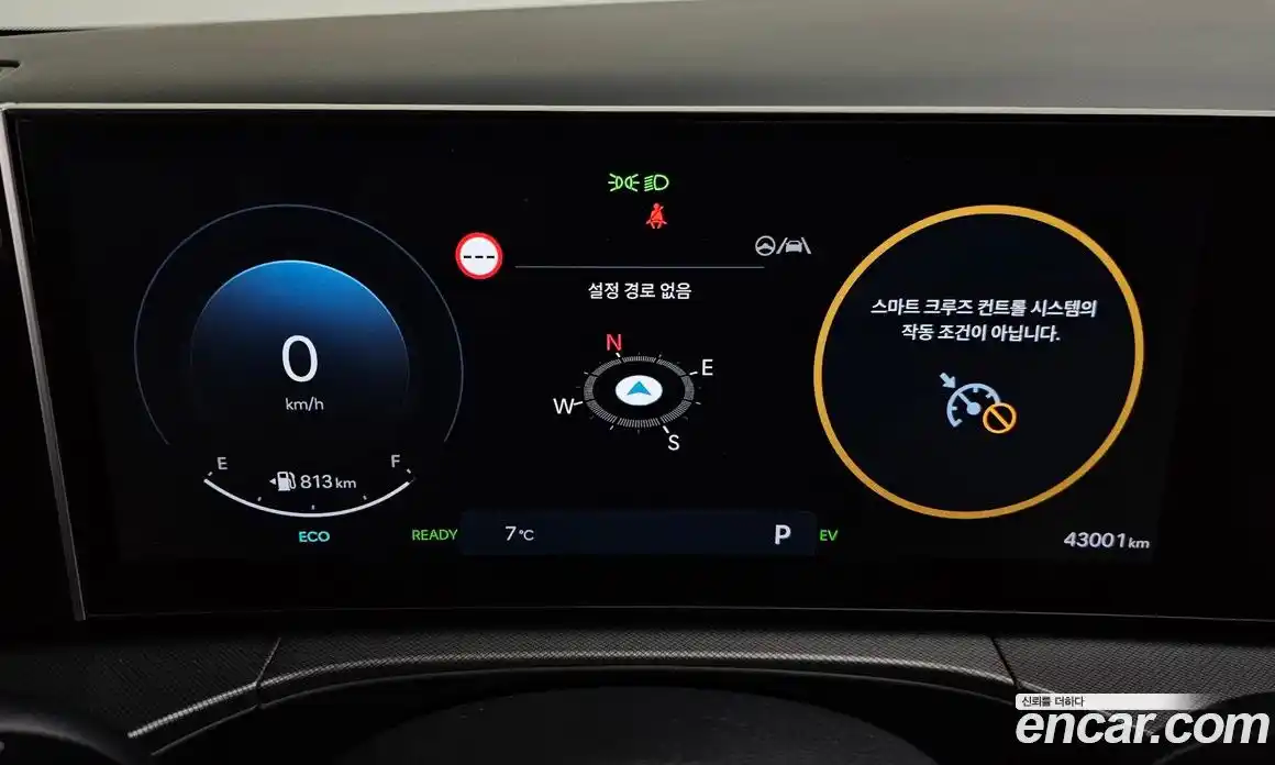 Hyundai Santa Fe 2024 1.6 Автомат в Москве № 126443, фото 15