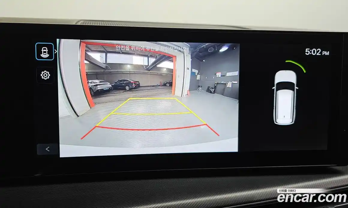 Hyundai Santa Fe 2024 1.6 Автомат в Москве № 126443, фото 17