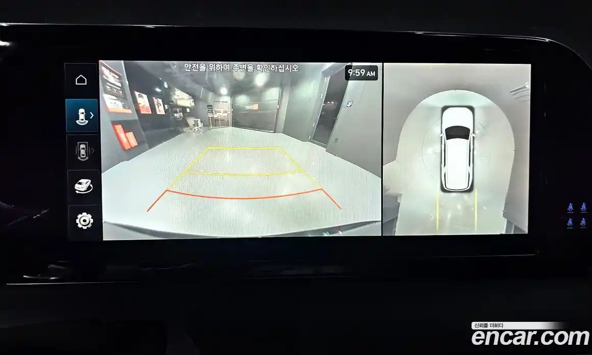 Hyundai Palisade 2024 3.8 Автомат в Москве № 126663, фото 11