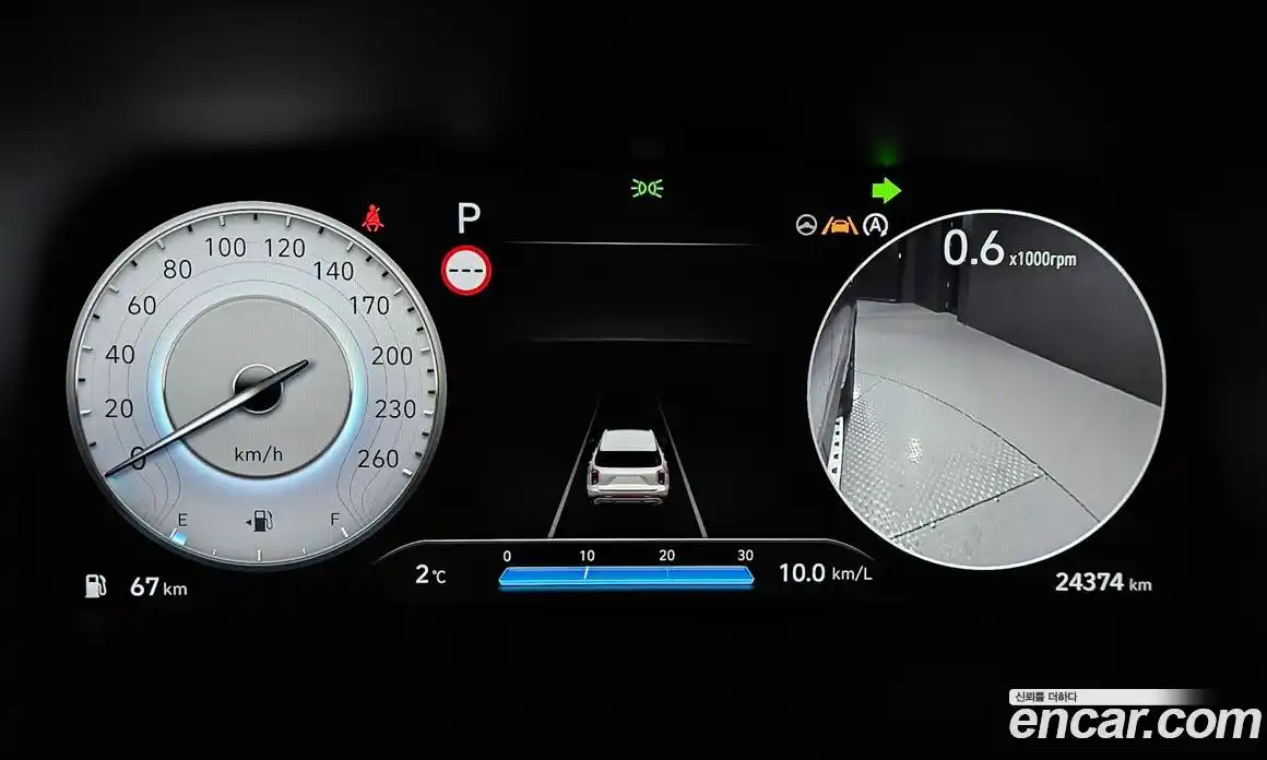 Hyundai Palisade 2024 3.8 Автомат в Москве № 126663, фото 5