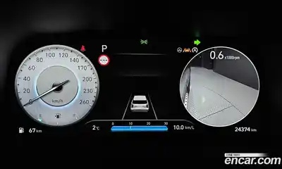 Hyundai Palisade 2024 3.8 Автомат в Москве № 126663, миниатюра 5