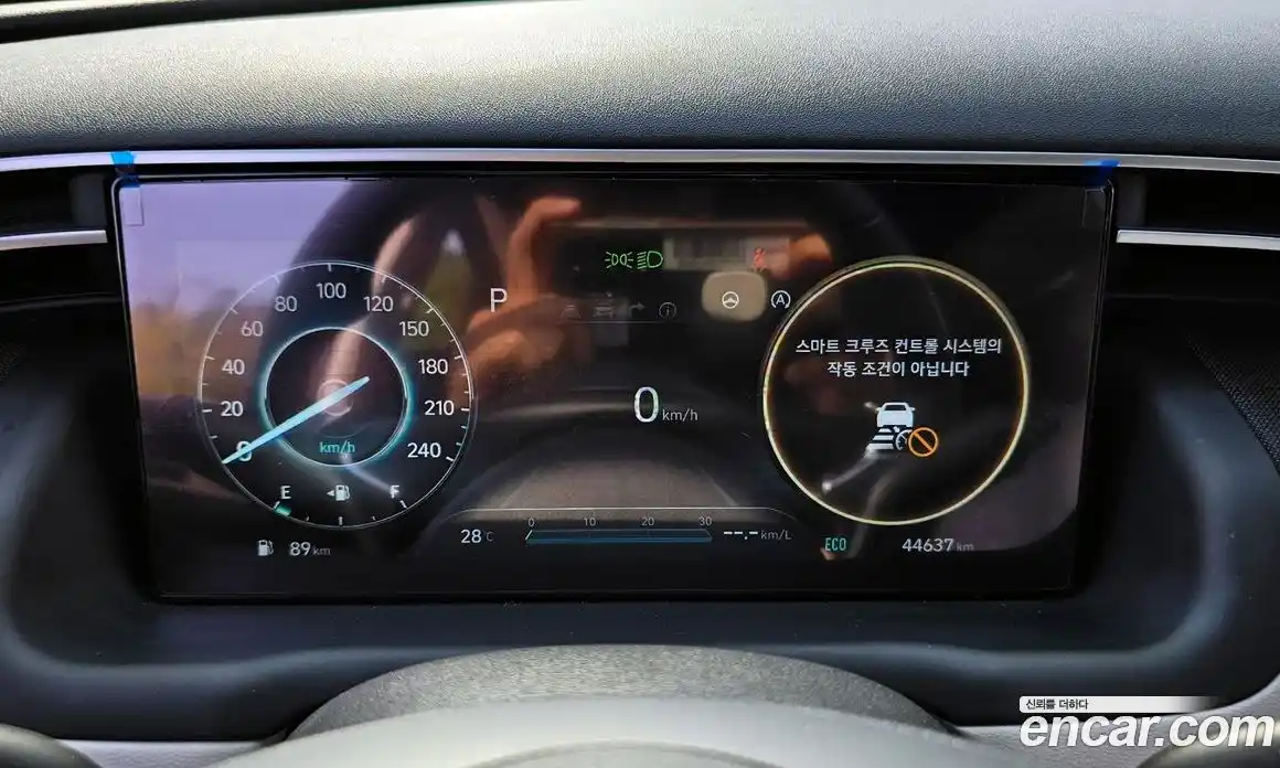 Hyundai Tucson 2021 1.6 Автомат в Москве № 126842, фото 13