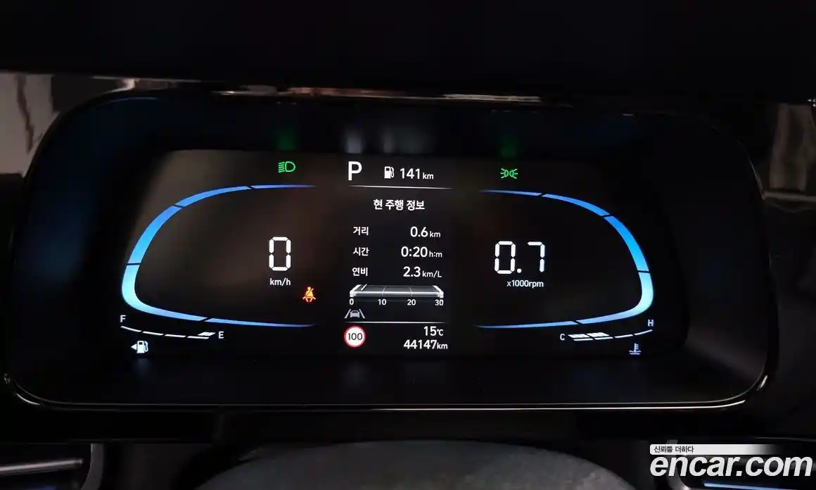 Hyundai Avante 2024 1.6 Автомат в Москве № 127086, фото 20