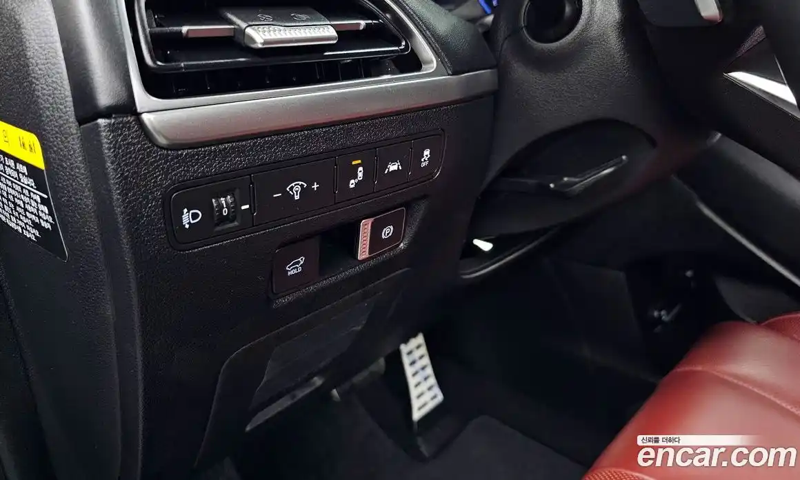 Hyundai Palisade 2020 3.8 Автомат в Москве № 129707, фото 9