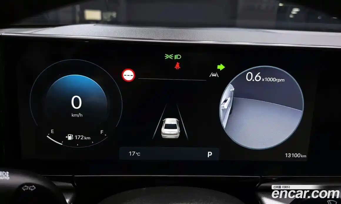 Hyundai Grandeur 2024 2.5 Автомат в Москве № 130597, фото 15