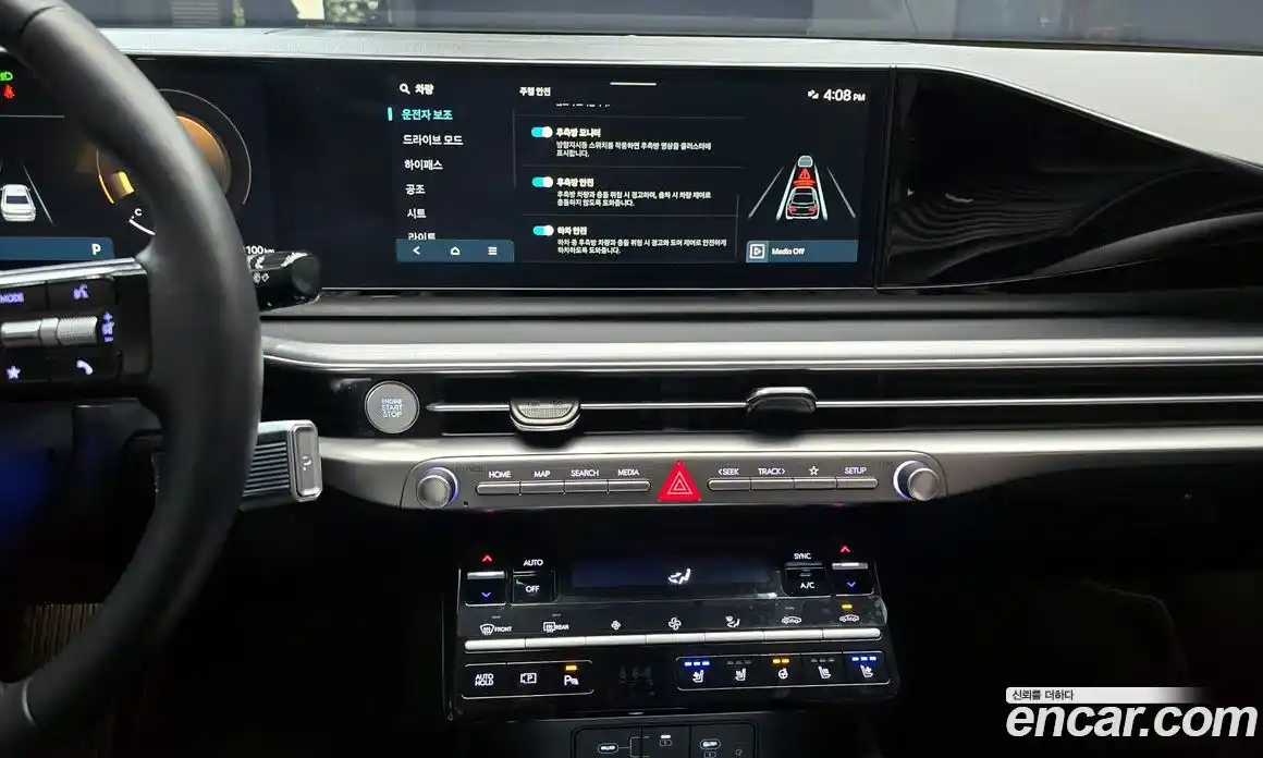 Hyundai Grandeur 2024 2.5 Автомат в Москве № 130597, фото 5