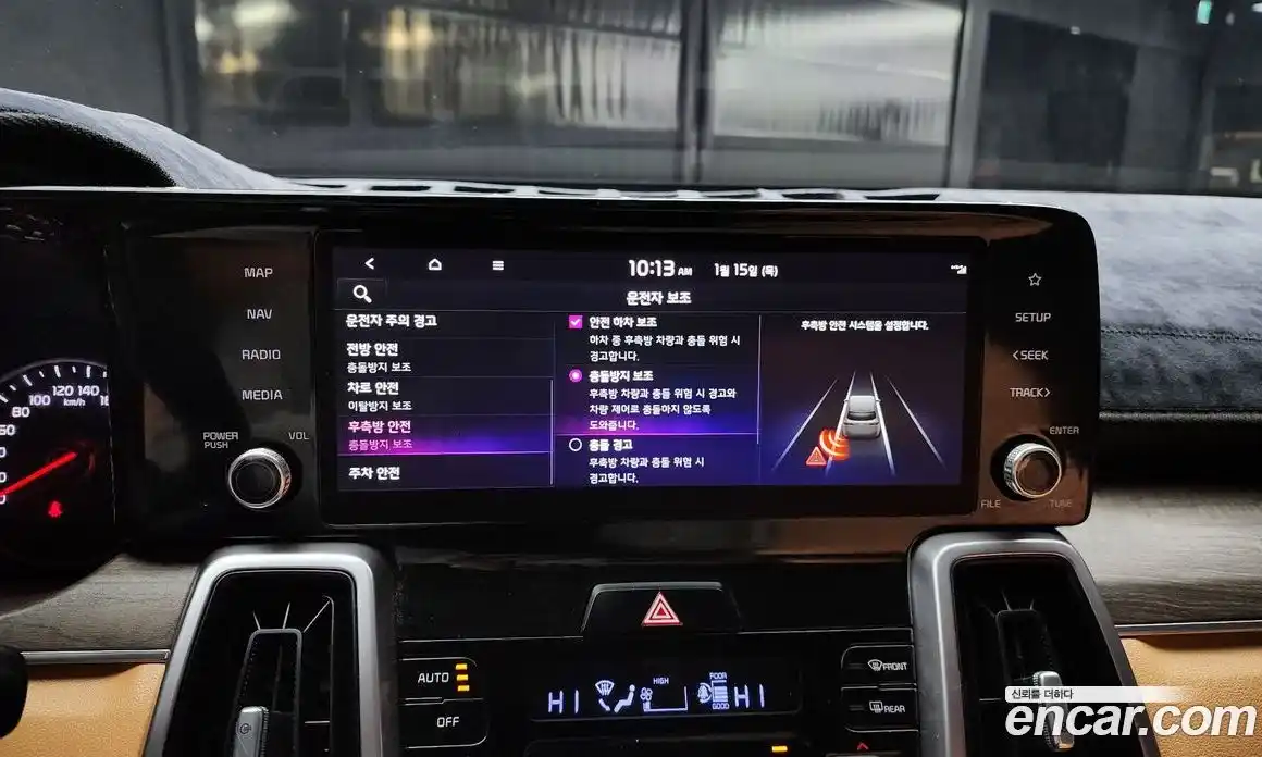 Kia Sorento 2022 2.2 Автомат в Москве № 131730, фото 10