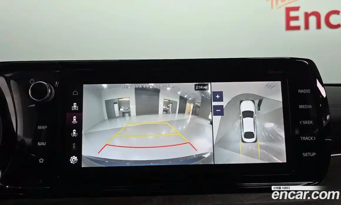 Kia K5 2021 2.0 Автомат в Москве № 132554, фото 12