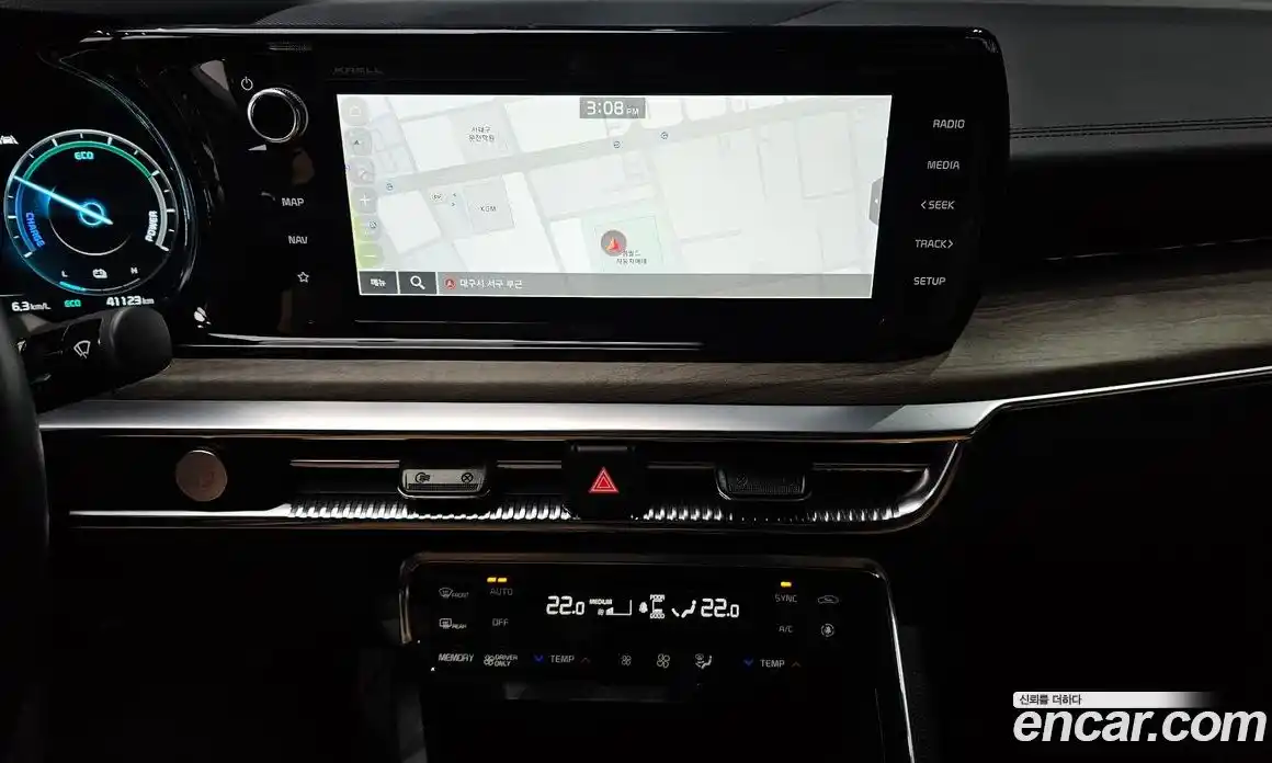 Kia K5 2022 2.0 Автомат в Москве № 133911, фото 4