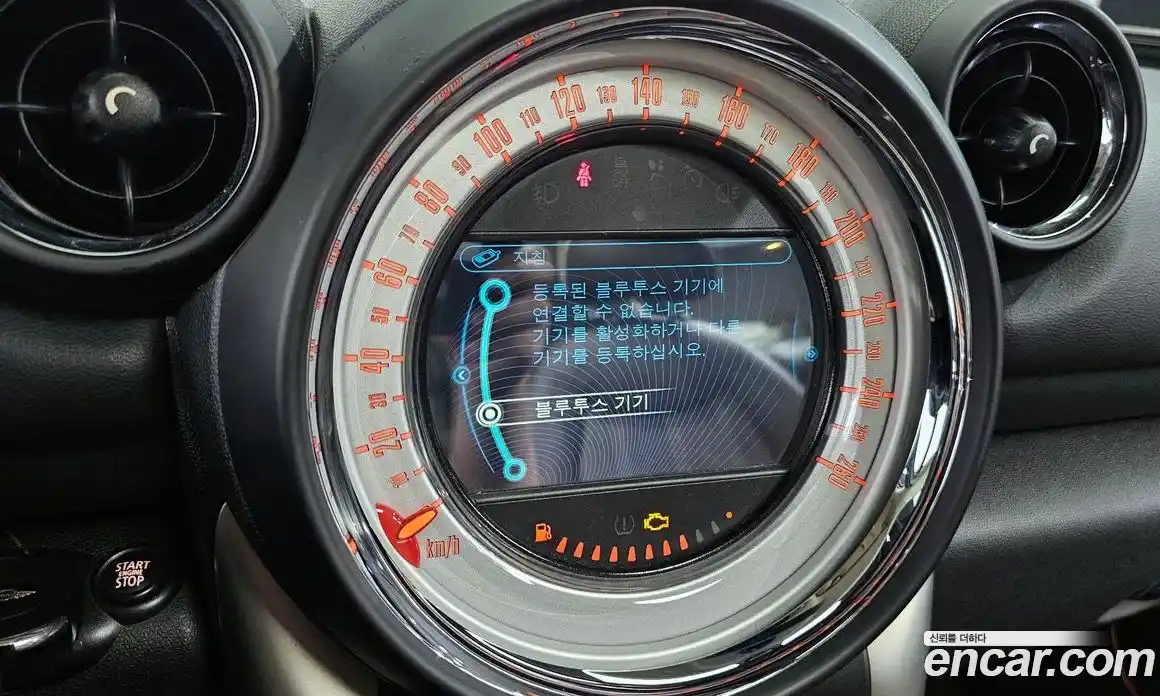 Mini Countryman 2013 2.0 Автомат в Москве № 134808, фото 20