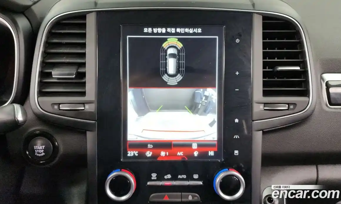 Renault QM6 2018 2.0 Автомат в Москве № 135428, фото 16