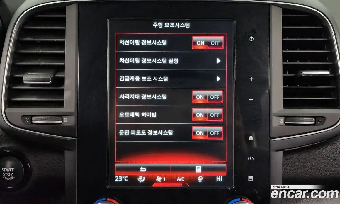 Renault QM6 2018 2.0 Автомат в Москве № 135428, фото 6