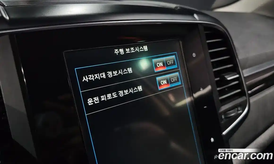 Renault QM6 2019 2.0 Автомат в Москве № 137801, фото 16